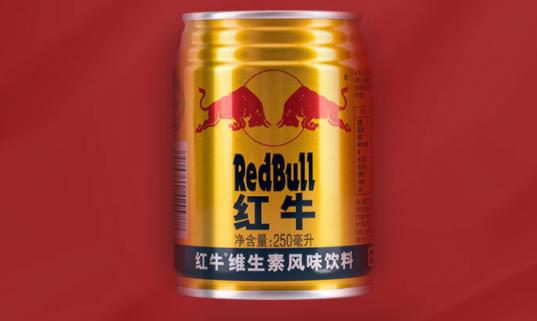 紅?？梢蚤L期喝嗎？一罐紅?？梢耘d奮多久