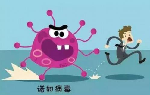 諾如病毒是怎樣感染的？家人得了諾如病毒怎么辦？