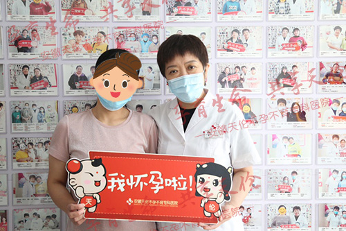 結(jié)扎后在安徽天倫醫(yī)院復(fù)通輸卵管，重啟“孕育通道”