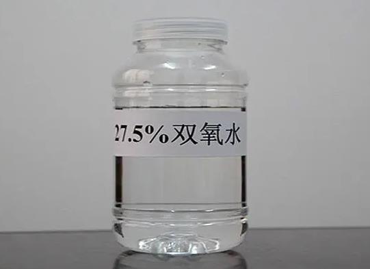 醫(yī)用雙氧水可以清洗傷口嗎？哪些傷口不能用雙氧水？
