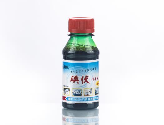碘伏有什么作用與功效？碘伏擦傷口會留疤痕嗎？
