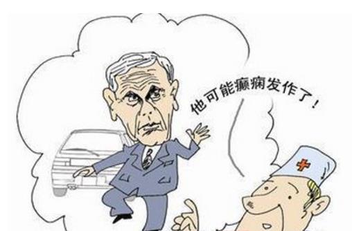 癲癇是怎么引起的？如何預(yù)防癲癇？