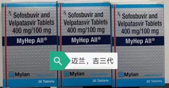 在哪可以買到印度吉三代？告訴你購買印度吉三代方法