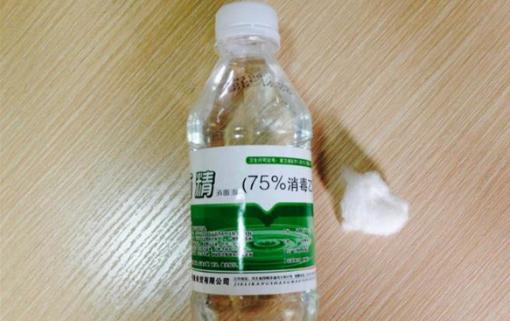 醫(yī)用酒精有保質(zhì)期嗎？醫(yī)用酒精對(duì)人體有沒有危害