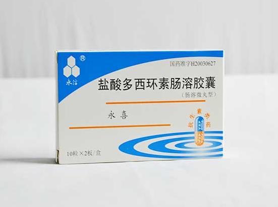 鹽酸多西環(huán)素致畸率高嗎？多西環(huán)素片服用注意事項(xiàng)