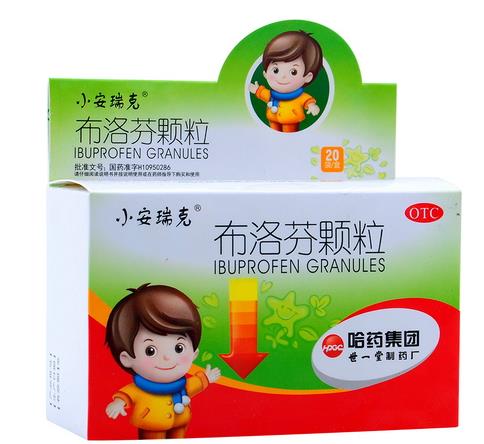 小孩可以吃布洛芬片嗎？布洛芬有副作用嗎