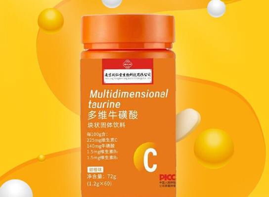 吃?；撬崮芴岣咝怨δ軉?？多維?；撬崞恼_吃法