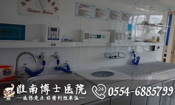 淮南檢查腸鏡多少錢？