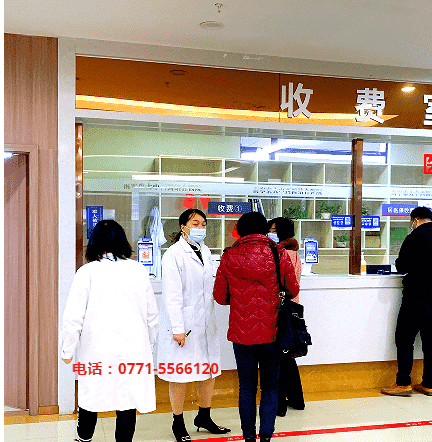 南寧東大肛腸醫(yī)院靠不靠譜？