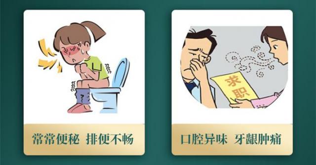 常青通：腸道“潤滑劑”呵護(hù)腸胃，助力健康