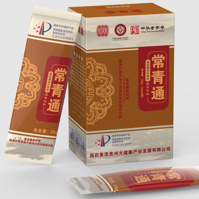 常青通排毒養(yǎng)顏，人體內(nèi)毒素到底來源于哪里？