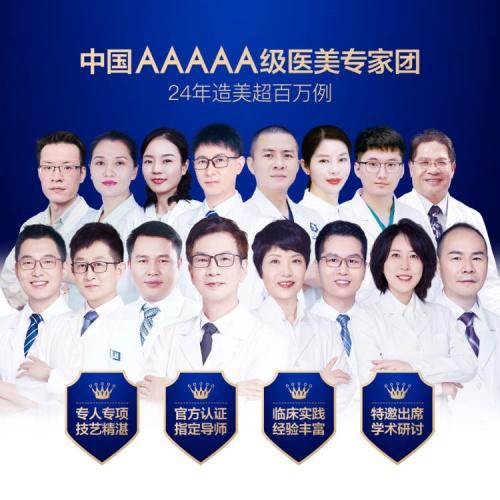 【央視315曝光】服裝店主違規(guī)注射致腦梗 “6天醫(yī)美速成班”...亂象頻出 你該怎么選？