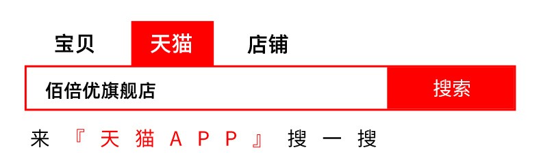小分子肽對人體有哪些價(jià)值？