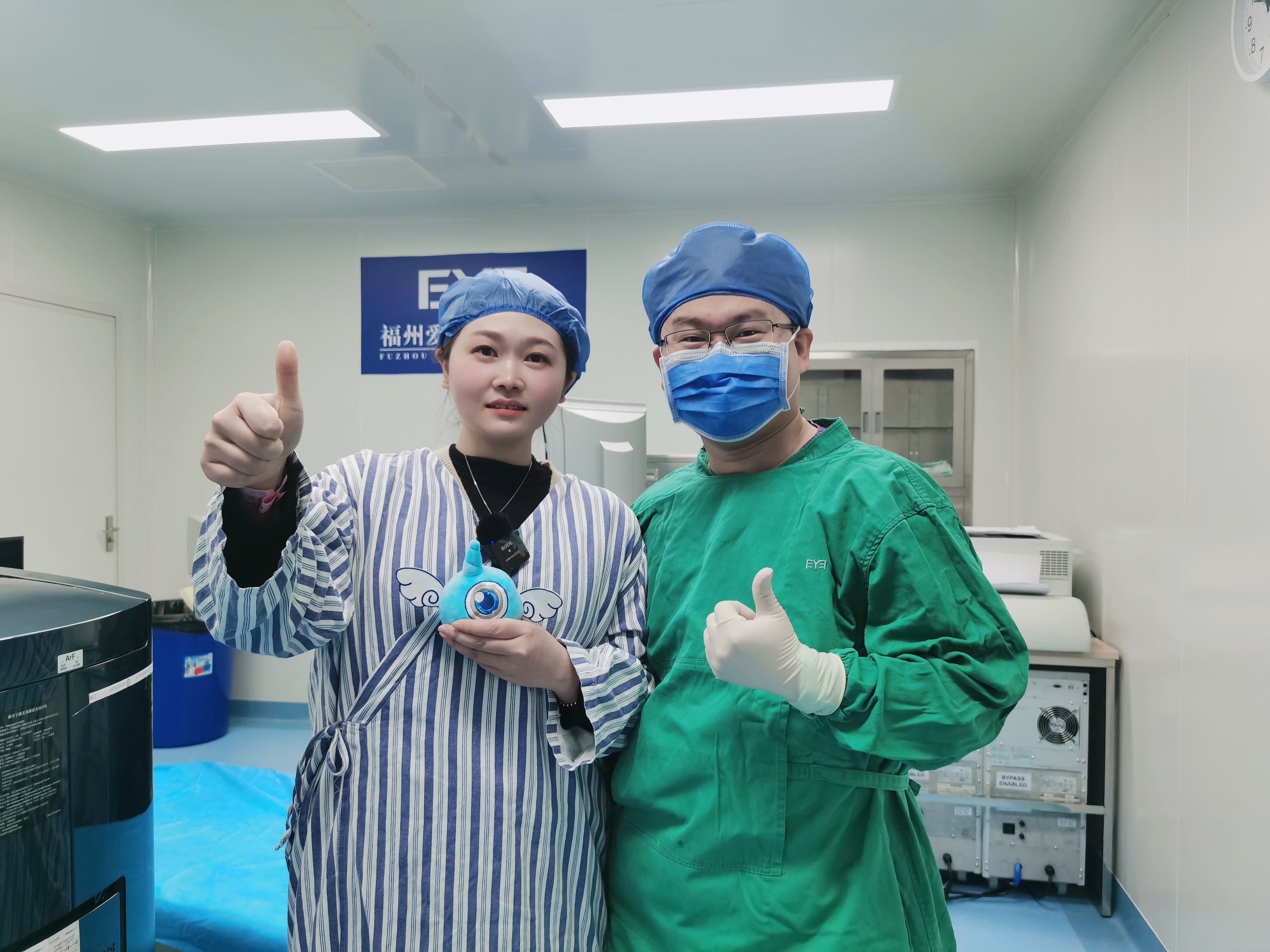 福州愛爾眼科：愛美設(shè)計師，被眼鏡封印了……
