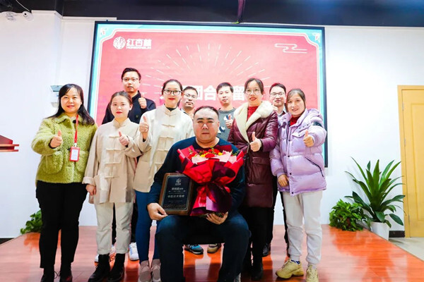 紅杏林黃曉晨老師聘任儀式：廣開(kāi)中醫(yī)傳承，共證中醫(yī)榮光