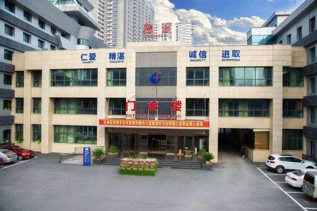 長(zhǎng)沙湘城醫(yī)院，湖南多囊卵巢品牌醫(yī)院