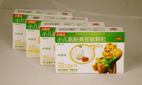 更推薦哪一款小孩感冒藥？