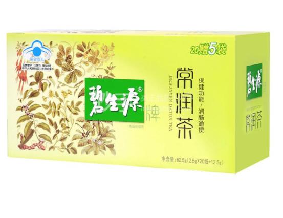 碧生源減肥茶怎么樣 潤滑腸道促進(jìn)排便加速脂肪分解
