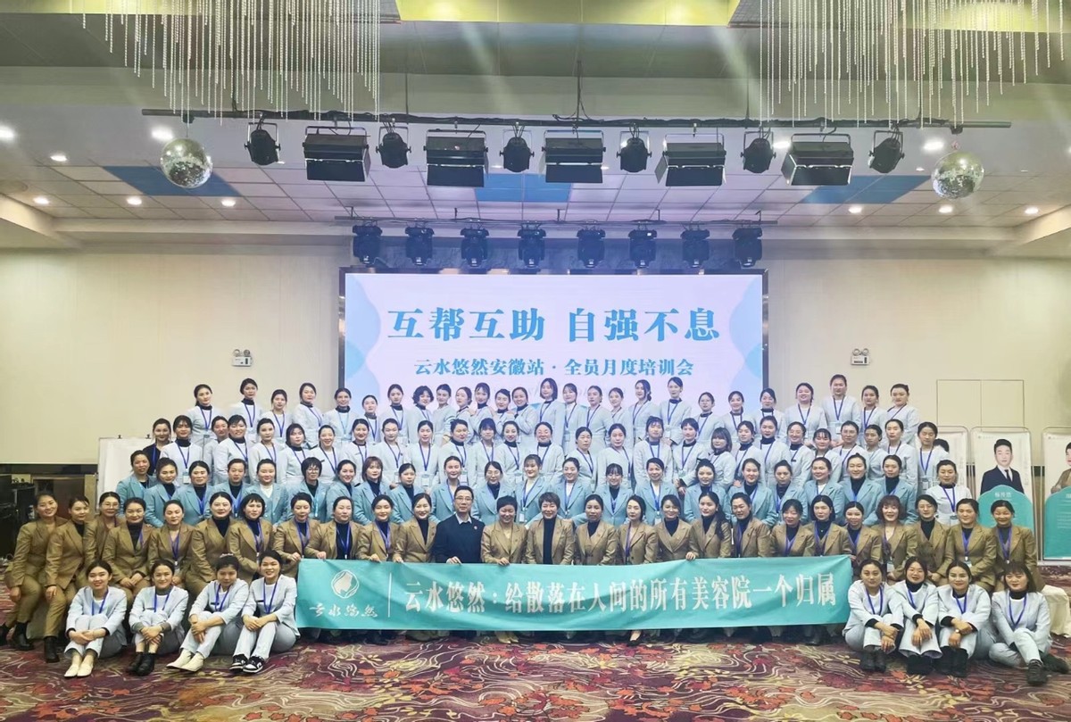 實(shí)戰(zhàn)團(tuán)隊(duì)兩年行業(yè)沉淀，厚積薄發(fā)重塑單店盈利模型