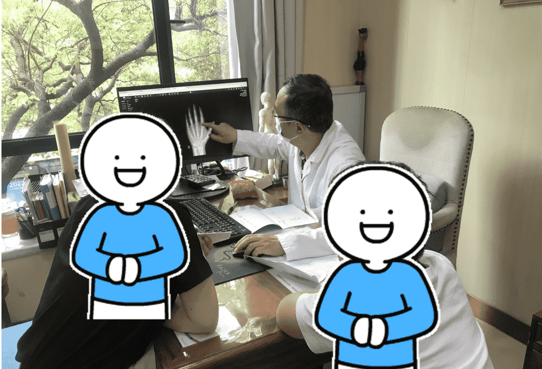 杭州復(fù)旦｜孩子身高偏矮，骨齡偏大，家長可以做些什么呢