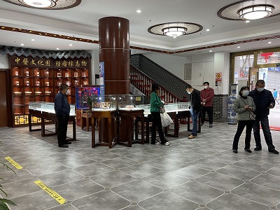 廣州御生堂靠譜嗎？