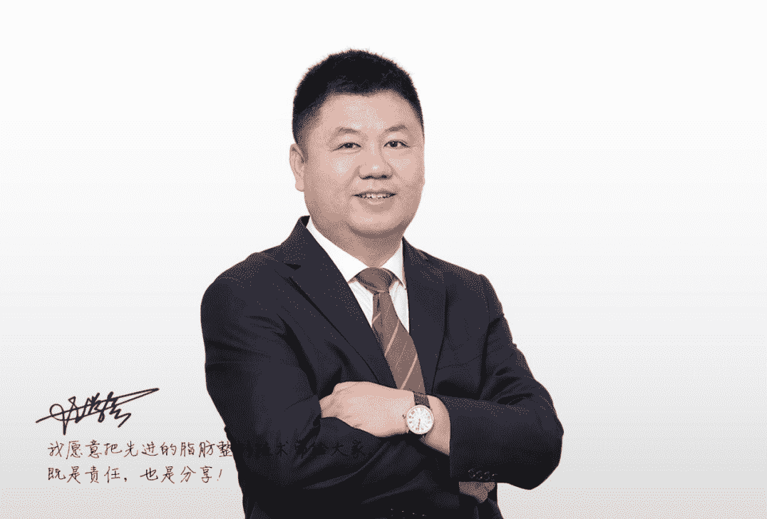任學(xué)會擅長脂肪填充哪里？自體脂肪豐臀能行嗎？