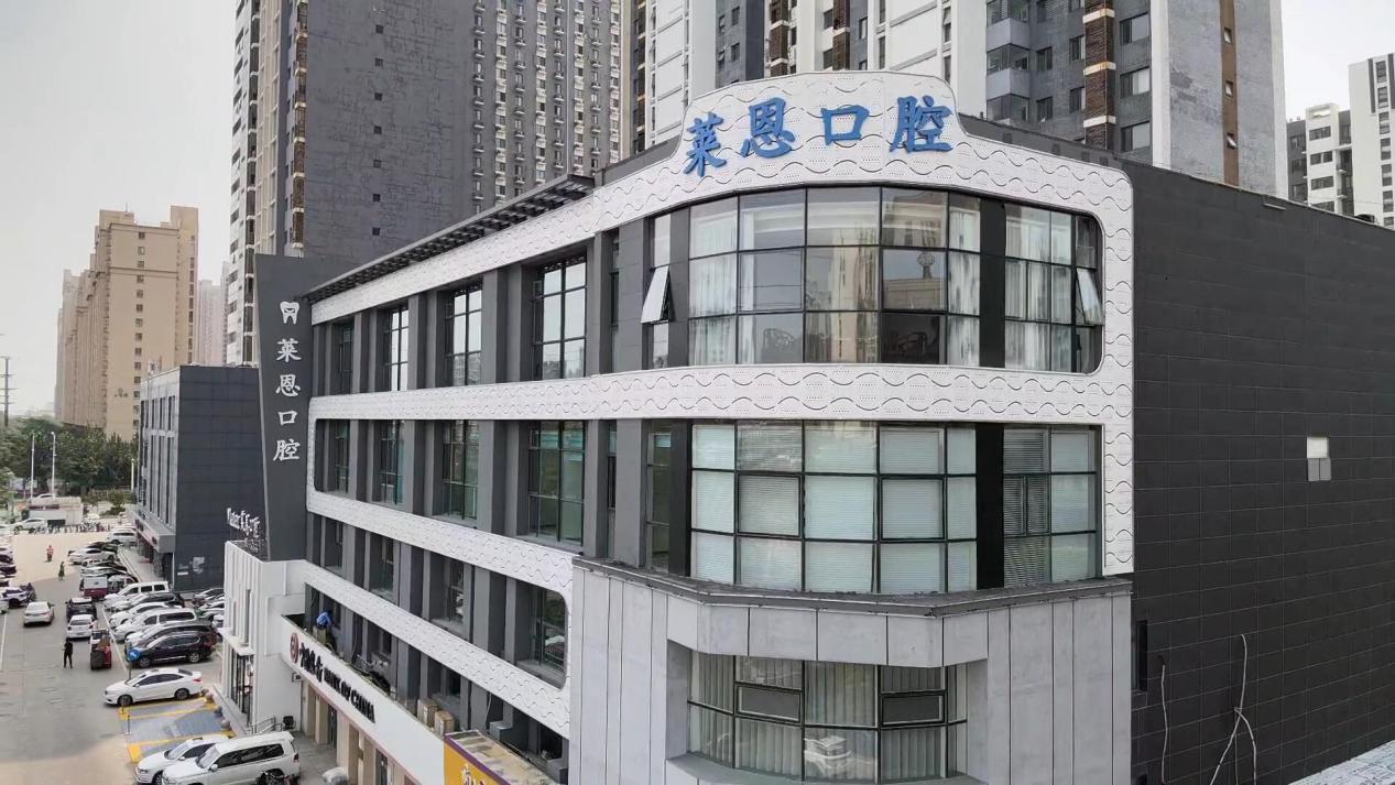 滄州萊恩口腔：牙齒矯正要趁早，悠長暑假剛剛好