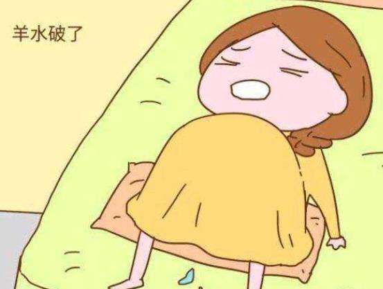 羊水破了什么感覺 持續(xù)陣痛液體流出
