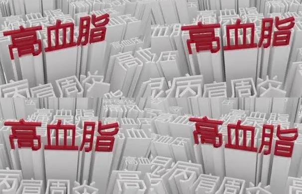 高血脂的癥狀有哪些？高血脂可以吃紅棗嗎？
