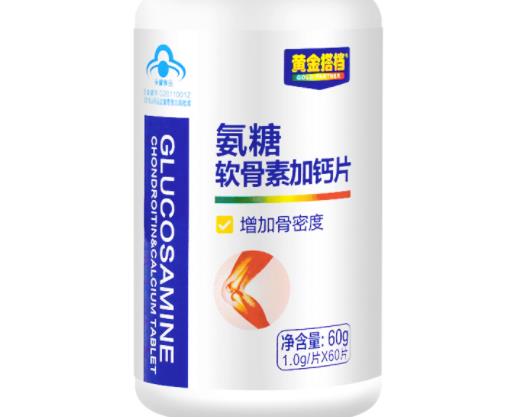 吃鈣片可以長高嗎 效果因人而異,忌盲目補鈣