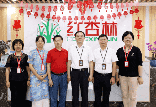 遼寧省中醫(yī)藥研究促進會來訪紅杏林，構建南北中醫(yī)藥資源共同體