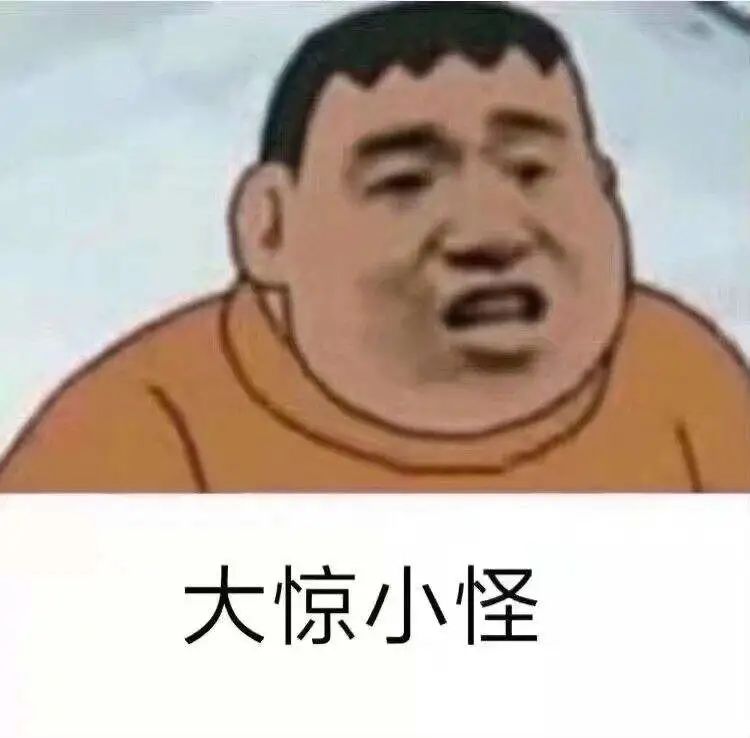 北京紫荊醫(yī)院環(huán)境好嗎：說(shuō)起生殖器感染，很多男生的反應(yīng)是...