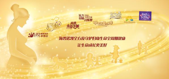 新標(biāo)準(zhǔn)！全媒體優(yōu)質(zhì)健康科普時代或?qū)⒌絹?></a><p class=