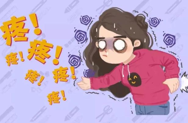 月經(jīng)的前兆是什么？月經(jīng)來的時候可以吃什么比較好？