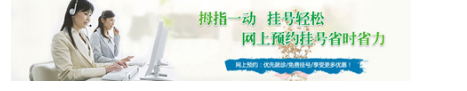 東莞莞醫(yī)治療男科收費(fèi)貴不貴？東莞看男科前10醫(yī)院，東莞看男科費(fèi)用？