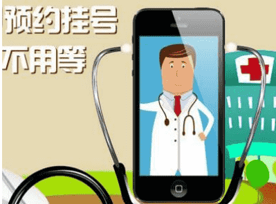 寧波海曙天一醫(yī)院評價怎么樣？寧波海曙天一醫(yī)院正規(guī)可靠嗎？ 寧波海曙天一醫(yī)院-您身邊的好醫(yī)院