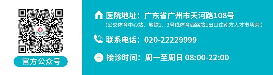 頭胎3年、二胎4年才懷上！輸卵管堵塞這樣做3個(gè)月懷孕~