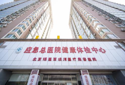 北京煤醫(yī)田秋梅：隆鼻失敗了，需要急著要馬上修復(fù)嗎？