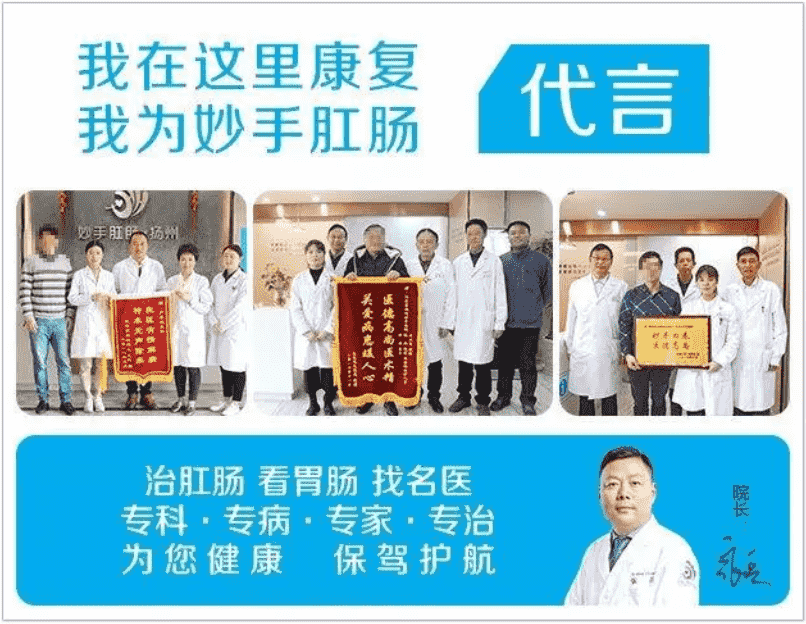 寒潮來(lái)了！胃腸疾病人群一定要做好防護(hù)！