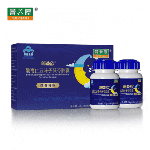 每晚都是失眠夜？試試這個改善睡眠質(zhì)量的有效方法