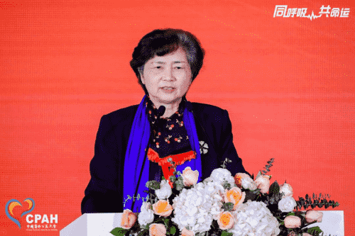 醫(yī)者擔當 聚力共筑——2022年第四屆中國醫(yī)師公益大會邀您共筑健康長城！