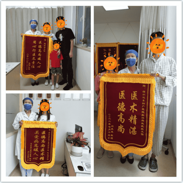 年輕小伙“菊花痛”，只拖延6日，被推進(jìn)手術(shù)室……