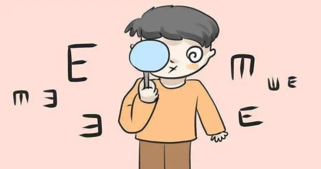合肥愛爾：【網(wǎng)課必備】叮咚！你的“護(hù)眼攻略”已送達(dá)！