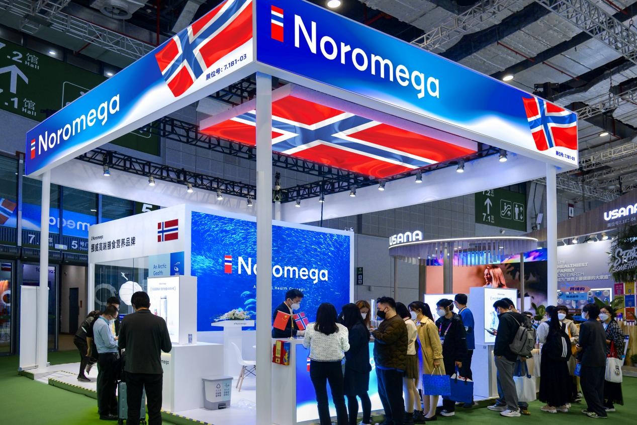 新時代，傳遞生命健康新理念一 Noromega ＂靚＂相進博會
