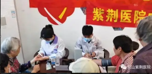昆山哪個治療早泄醫(yī)院好？_昆山紫荊男科有人去過嗎？昆山自己醫(yī)院口碑怎么樣？
