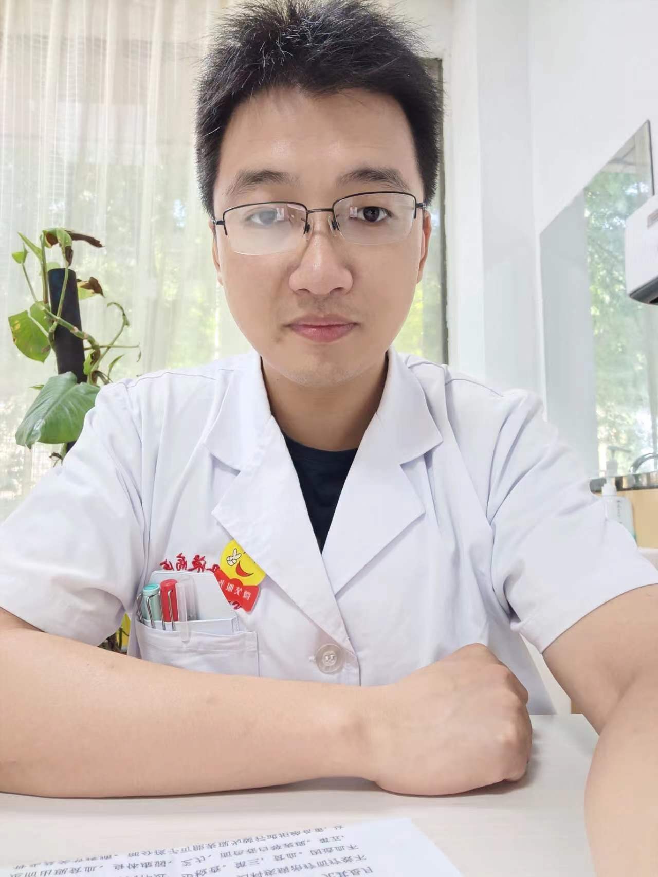 患者：治血液病就找快手上的山東血液科醫(yī)生閆宗清！可放心就診！