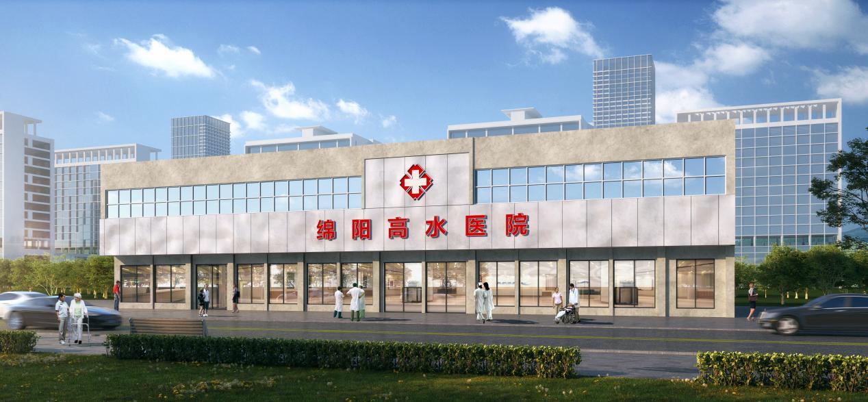綿陽(yáng)高水治療效果好嗎？綿陽(yáng)高水男科醫(yī)院口碑評(píng)價(jià)如何？醫(yī)者心懷仁心砥礪行，患者致謝送錦旗