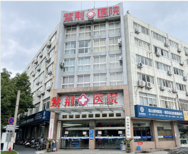 我都快30歲了，在割包皮算晚嗎？昆山紫荊醫(yī)院割包皮收費(fèi)？-昆山治療男科費(fèi)用表