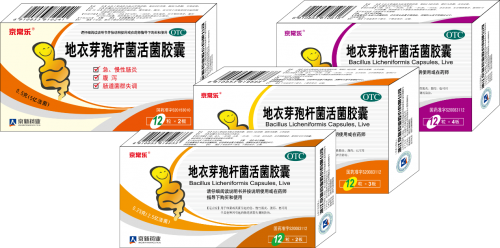 預(yù)防及治療新冠腹瀉的益生菌，你選對了嗎