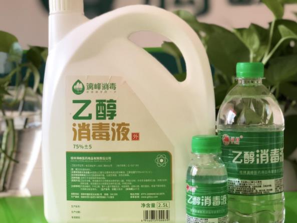 使用酒精消毒有哪些危害 易導致惡心嘔吐以及頭暈等癥